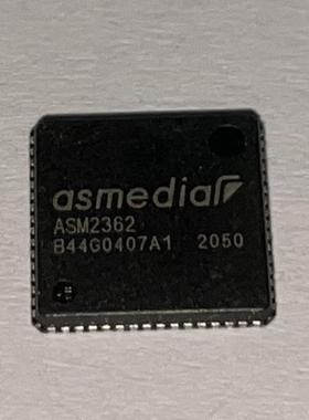 ASM2362 QFN64 USB控制芯片ASMEDIA封装QFN64笔记本IC原装