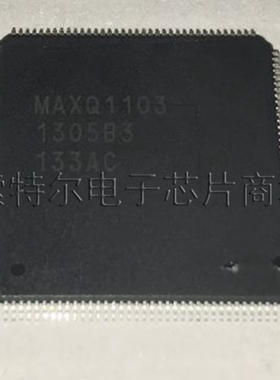 MAXQ1103-ENS+ TQFP144【索特尔电子芯片商城】原装可直拍