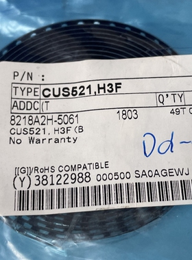 CTS521,L3F【索特尔电子芯片商城】原装可直拍