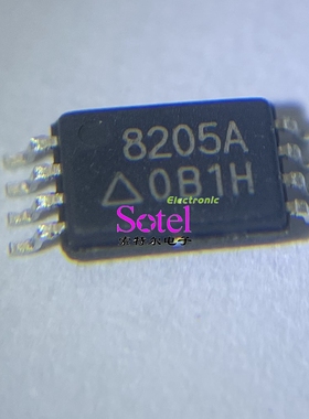 MT8205ACCTR 8205A【索特尔电子芯片商城】原装可直拍