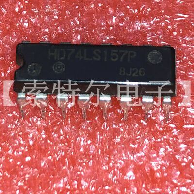 HD74LS157P HIT DIP【索特尔电子芯片商城】原装可直拍
