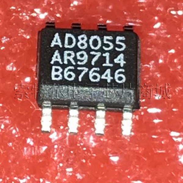 AD8055AR ADI SOP8【索特尔电子芯片商城】原装可直拍