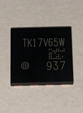 TK17V65W,LQ DFN8X8【索特尔电子芯片商城】原装可直拍