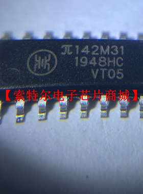 142m31 SOP【索特尔电子芯片商城】原装可直拍