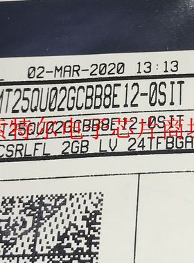 MT25QL512ABB8ESF-0SIT MT25QL512ABB8ESF-OSIT丝印RW187可直拍