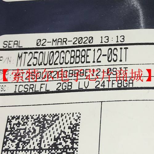 MT25QL512ABB8ESF-0SIT MT25QL512ABB8ESF-OSIT丝印RW187可直拍