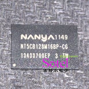 原装 NANYA 索特尔电子芯片商城 可直拍 BGA NT5CB128M16BP