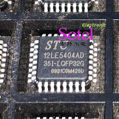 STC12LE5404AD-35I-LQFP32G【索特尔电子芯片商城】原装可直拍