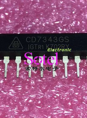 CD7640GP HUAJING DIP16 【索特尔电子芯片商城】原装可直拍