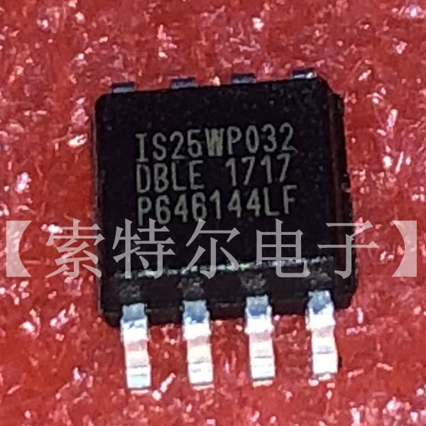 IS25WP032D-JBLE ISSI SOP8丝印IS25WP032D-DJLE 原装可直拍