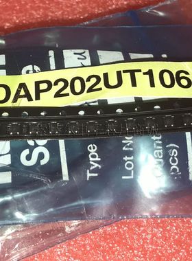 DAP202UT106 ROHM SMD【索特尔电子芯片商城】原装可直拍