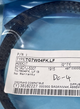 TC7W04FK,LF VSSOP8 N沟道场效应管可直拍