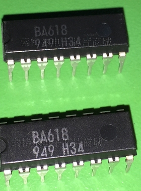 BA618 DIP ROHM 全新进口原装正品【索特尔电子芯片商城】可直拍