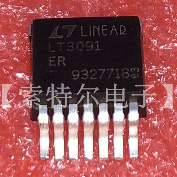 LT3091ER TO-252-7【索特尔电子芯片商城】原装可直拍