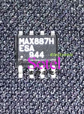 MAX887HESA MAXIM SOP8【索特尔电子芯片商城】原装可直拍