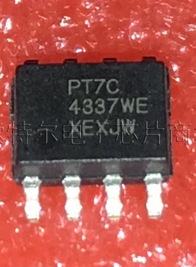 PT7C4337CSE PERICOM SOP8【索特尔电子芯片商城】原装可直拍