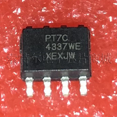 PT7C4337CSE PERICOM SOP8【索特尔电子芯片商城】原装可直拍