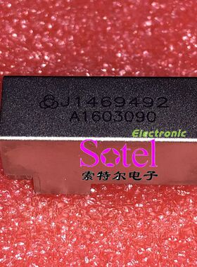 J1469492  J1469492-X贵州航天电器VPX高速可调插销贵航连接器