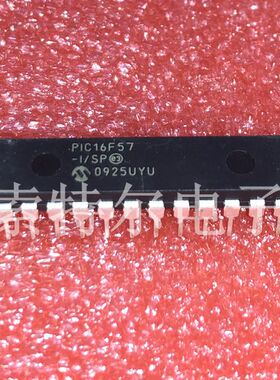PIC16F57-I/SP MICROCIHIP DIP28 【索特尔电子商城】原装可直拍