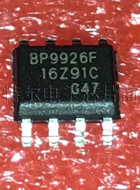 BP9926F SOP8晶丰非隔离降压型高效率可控硅调光LED恒流驱动芯片