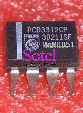PCD3312CP PHI DIP8 【索特尔电子芯片商城】原装可直拍
