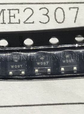 ME2307 Matsuki SOT23【索特尔电子芯片商城】可直拍