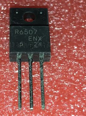 R6507ENX【索特尔电子芯片商城】原装可直拍