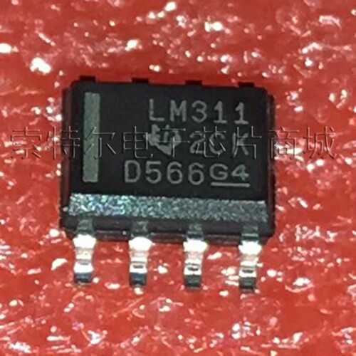 LM311DR TI SOP8【索特尔电子芯片商城】原装可直拍