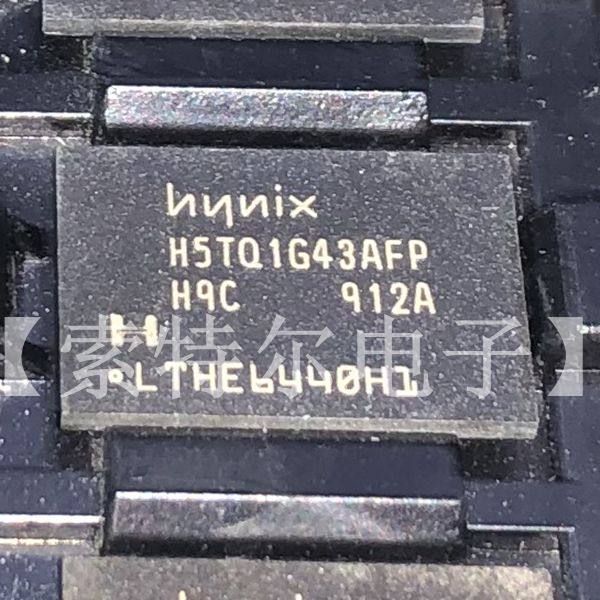 H5TQ1G43AFP-H9C HYNIX FBGA DDR3芯片IC存储器FLASH 1GB飞歌内存