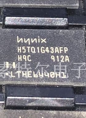 H5TQ1G43AFP-H9C HYNIX FBGA DDR3芯片IC存储器FLASH 1GB飞歌内存