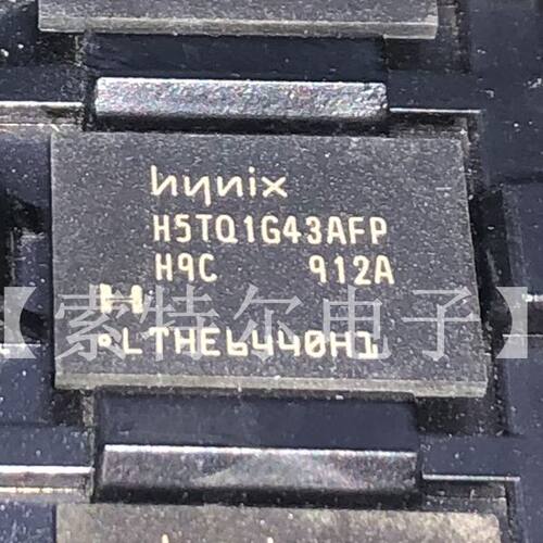 H5TQ1G43AFP-H9C HYNIX FBGA DDR3芯片IC存储器FLASH 1GB飞歌内存