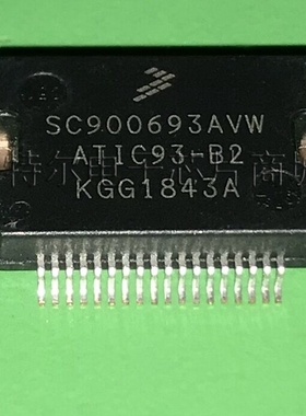 SC900693AVW FREESCALE HSSOP36 原装可直拍