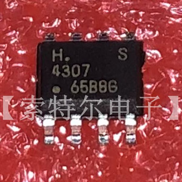 H4073S HI-SINCERITY SOP8 【索特尔电子芯片商城】原装可直拍