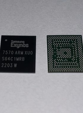 S5E7570XU0-LA4W 【索特尔电子芯片商城】全新可直拍
