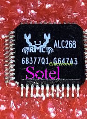 ALC268-GR REALTEK LQFP48【索特尔电子芯片商城】原装可直拍