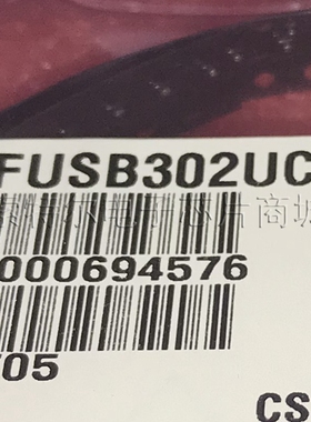AX1255ESA AXELITE SOP8【索特尔电子芯片商城】原装可直拍