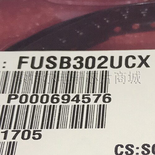AX1255ESA AXELITE SOP8【索特尔电子芯片商城】原装可直拍