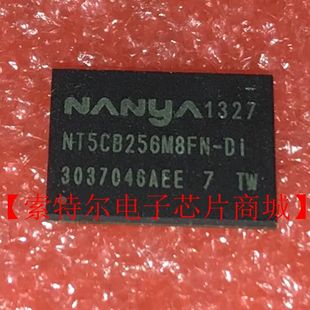 原装 NANYA 索特尔电子芯片商城 可直拍 WBGA NT5CB256M8FN