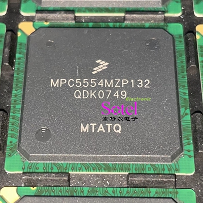 MPC5554MZP132BGA全新可直拍
