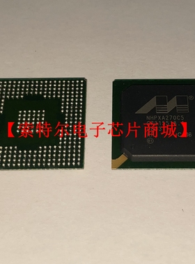 NHPXA270C5C416 BGA正品08年【索特尔电子芯片商城】原装可直拍