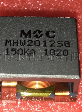 MHW2012SG MC SMD【索特尔电子芯片商城】原装可直拍