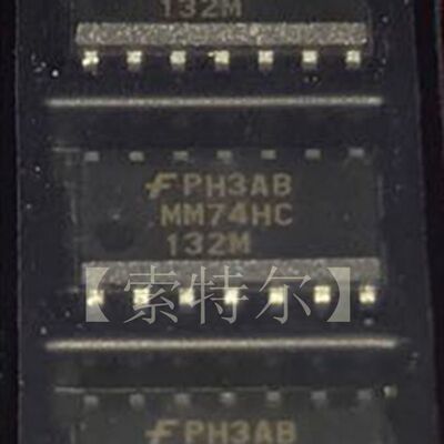 MM74HC132M FSC SOP【索特尔电子芯片商城】原装可直拍