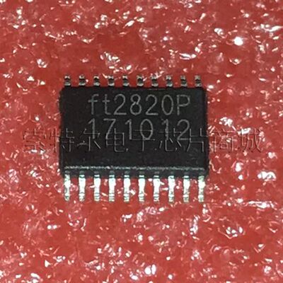 AD1938YSTZ 【索特尔电子芯片商城】原装可直拍