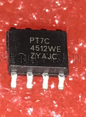PT7C4512WE PERICOM SOP8【索特尔电子芯片商城】原装可直拍