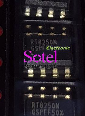 RT8250N RICHTEK SOP8【索特尔电子芯片商城】原装可直拍