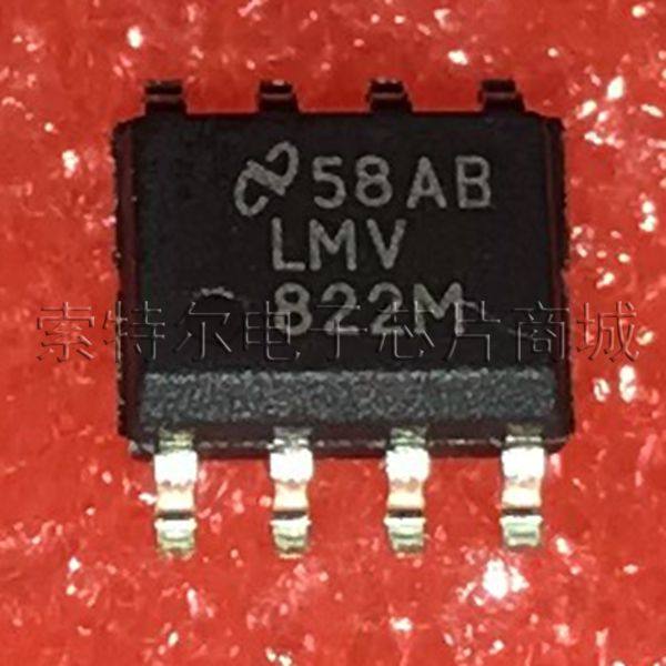 LMV822M NSC SOP8【索特尔电子芯片商城】原装可直拍