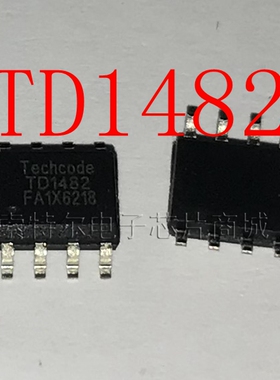 TD1482 SOP8【索特尔电子芯片商城】原装可直拍