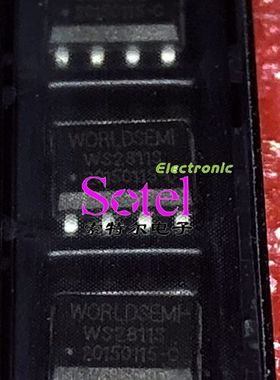 WS2811S WORLDSEMI SOP8【索特尔电子芯片商城】原装可直拍