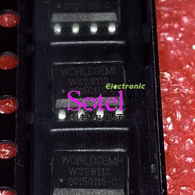 WS2811S WORLDSEMI SOP8【索特尔电子芯片商城】原装可直拍