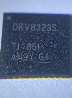DRV8323SRTAR QFN 【索特尔电子芯片商城】原装可直拍